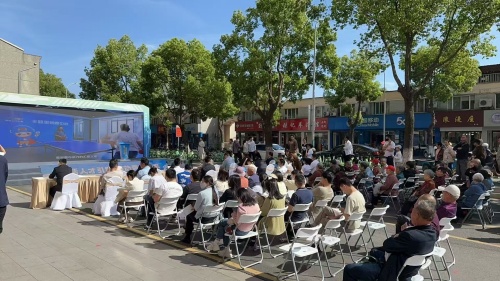 春光启幕  共筑宜居新章 江苏区域公司常州荷樾府携品质人居亮相新闸街道主题巡展