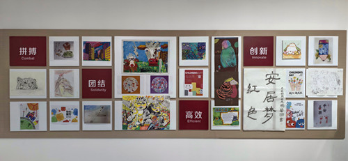 童心绘梦  筑爱未来   保障房事业部开展职工子女创意绘画活动
