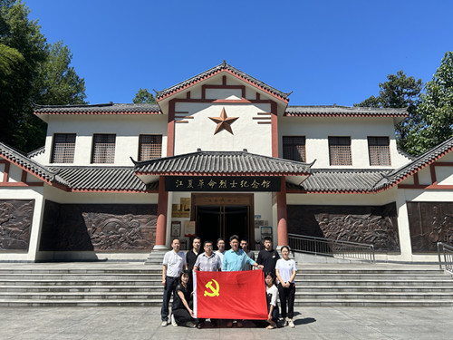 缅怀英烈践初心  作风建设铸新篇  中西部区域公司开展红色教育主题党日活动