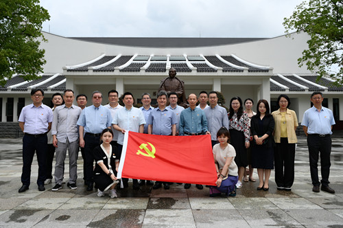 传承红色基因  锤炼党性修养  集团党委组织参观陈云纪念馆