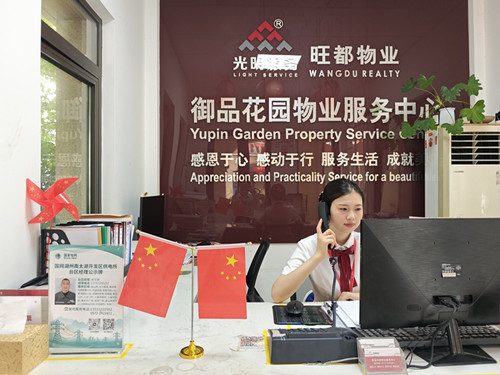 服务“不缺席”，坚守致祖国  华都公司华都人“双节”坚守掠影