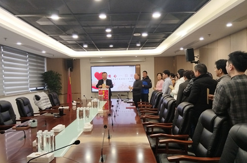 暖流不惧寒冬 真情汇聚爱心  第二事业部工会组织开展“爱心一日捐”活动