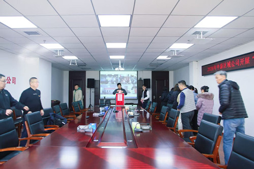 汇聚慈善力量  行动传递温暖  中原区域公司开展“爱心一日捐”活动