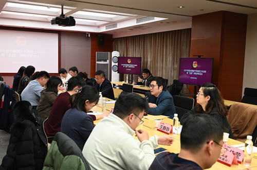 凝聚青春力量  赋能企业转型  集团团委召开2025年度共青团工作述职暨“五四”评优评审会议