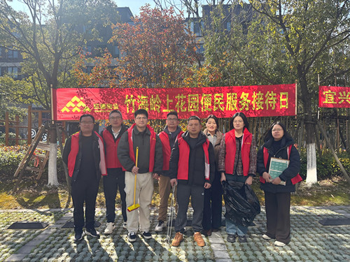 传承雷锋精神 书写青春担当  直属事业部团员青年开展便民服务活动