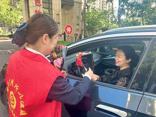 以爱之名  致敬芳华  旺都公司开展母亲节感恩活动