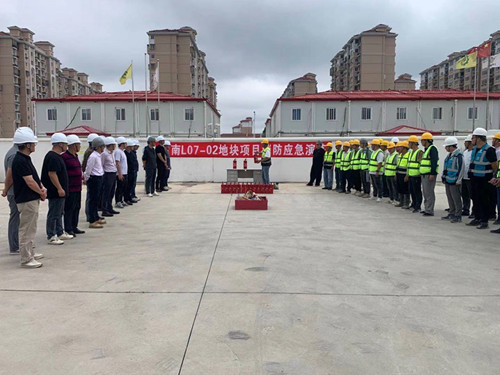 人人讲安全 个个会应急  筑牢安全防线  第一事业部建设公司开展“安全生产月”活动