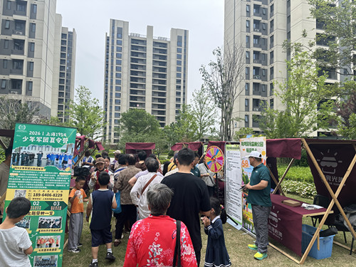 一口夏凉 一粽安康  旺都公司开展“光明食光集 夏日送清凉”端午便民系列活动